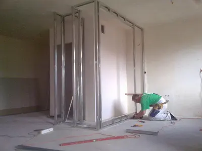 RemontO - Wykończenia wnętrz Zielona Góra